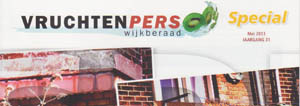 vruchtenpers.jpg